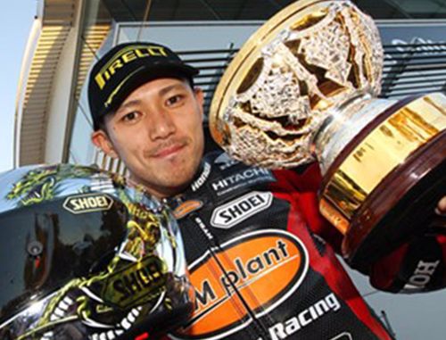 Ryuichi Kiyonari