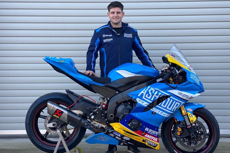 Rees switches to Quattro Group British Supersport Championship with Ashcourt Racing